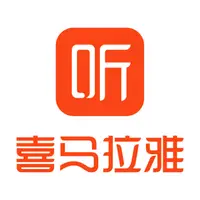 喜马拉雅会员