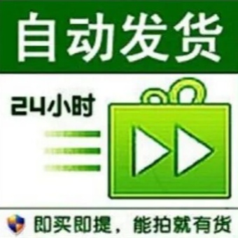  Craft World-神话脚本 